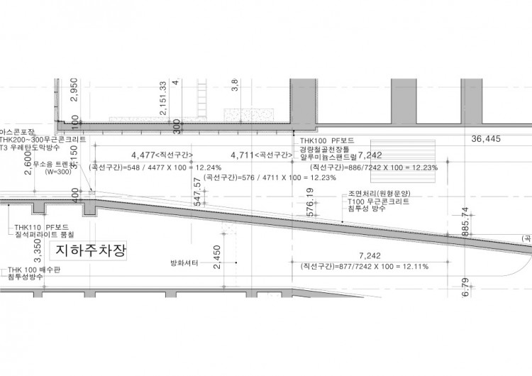 A-511~515 지하 주차램프 평면,단면도 REV3-모형_1.jpg