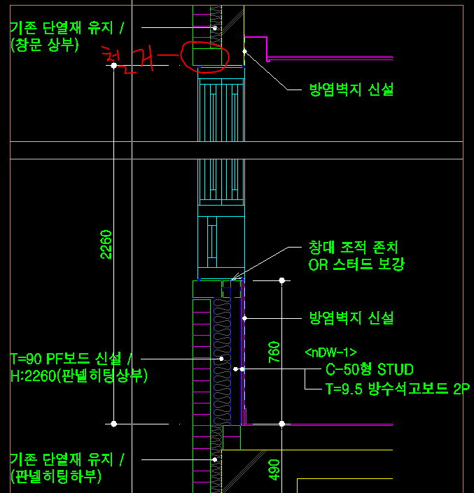 캡처.PNG