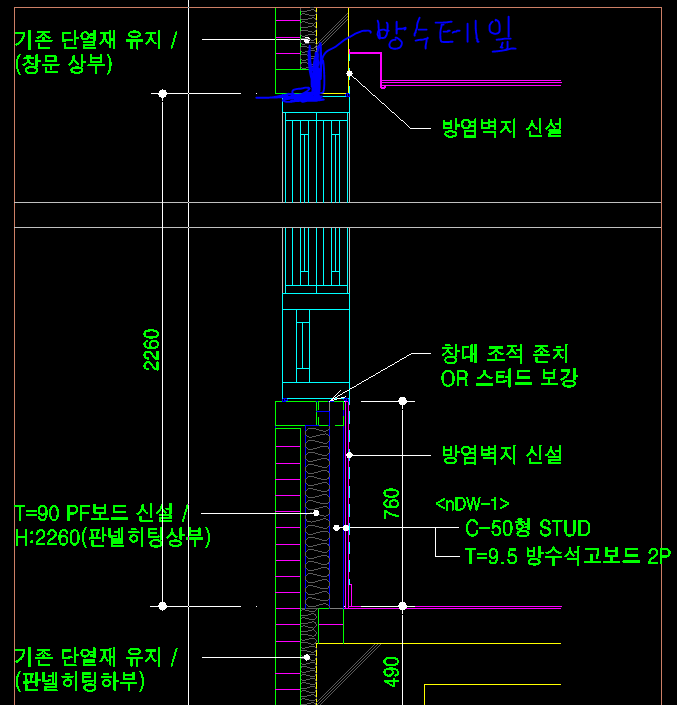 캡처2.PNG