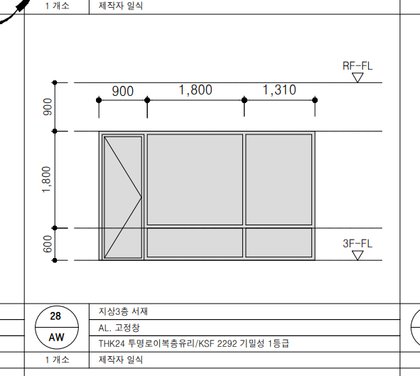 화면 캡처 2024-08-18 215853.png