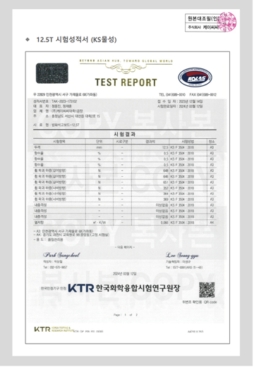 화면 캡처 2024-08-07 153017.png