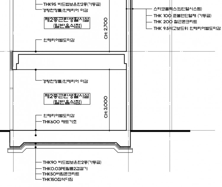 ApplicationFrameHost_AzNzQ1W4cN.jpg