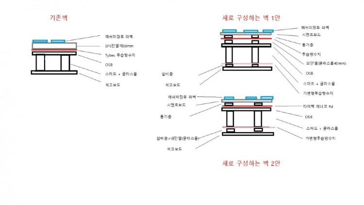 프레젠테이션1.jpg