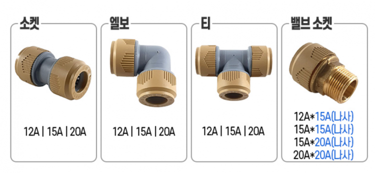 스크린샷 2024-10-22 오후 6.58.03.png