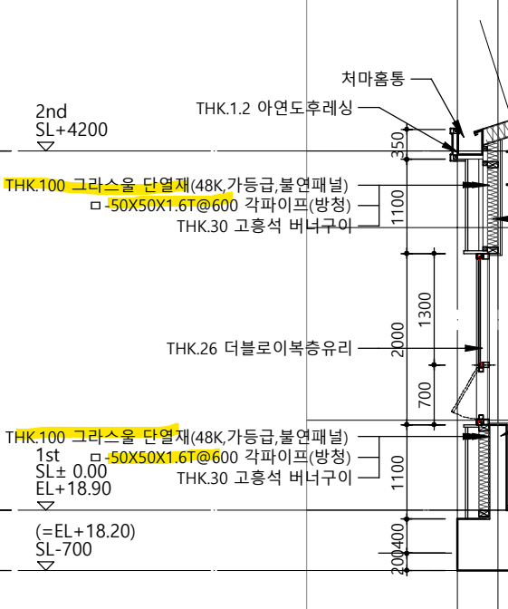 단열재 격자넣기.png