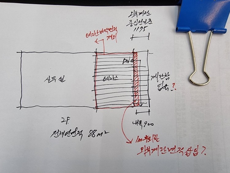 외부계단re.jpg