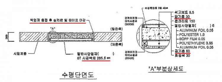 20130717180930_페이지_08.jpg