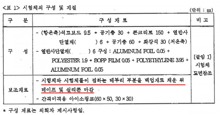 20130717180930_페이지_04.jpg