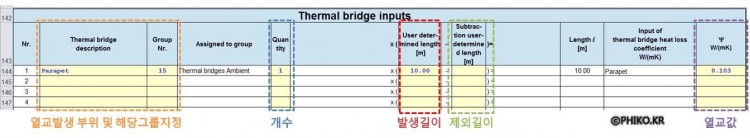 슬라이드9.JPG