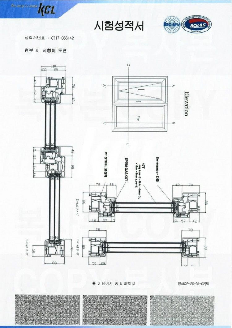 33a8f86d1ab52dde95d89859238cf4be_1510648969_273.jpg