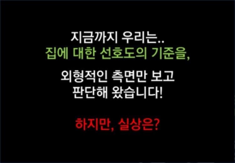 2-1.EZBlock_시스템 개요_page-0003.jpg