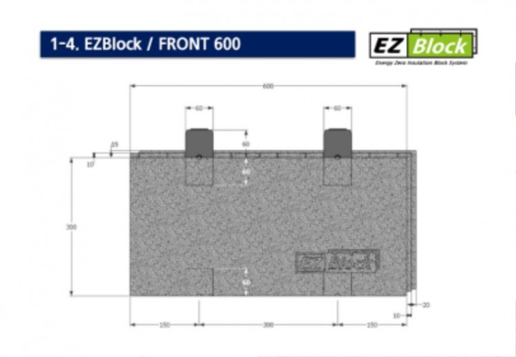 2-2.EZBlock_제품(치수)규격_pages-to-jpg-0014.jpg