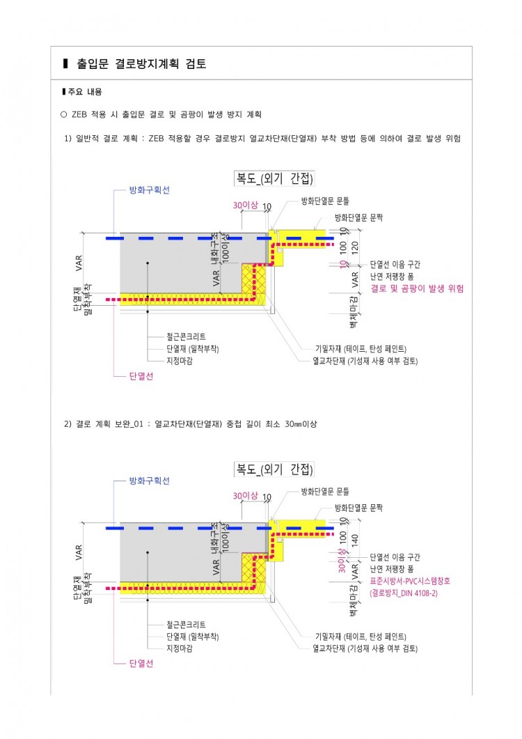 page1_1.jpg