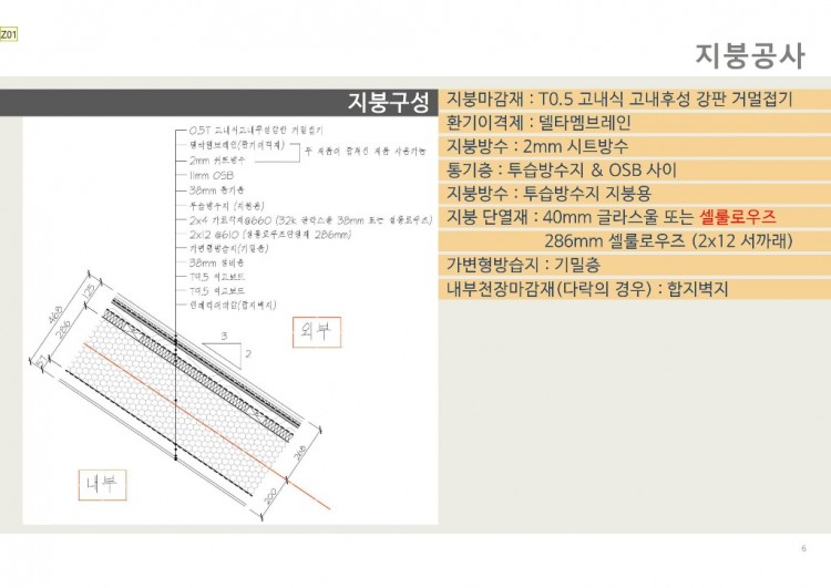 스펙06.jpg